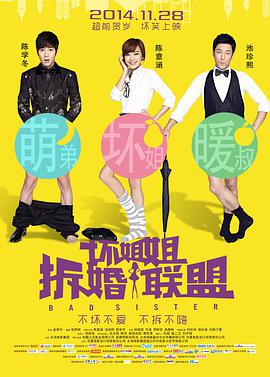 午夜dj影院在线观看完整版